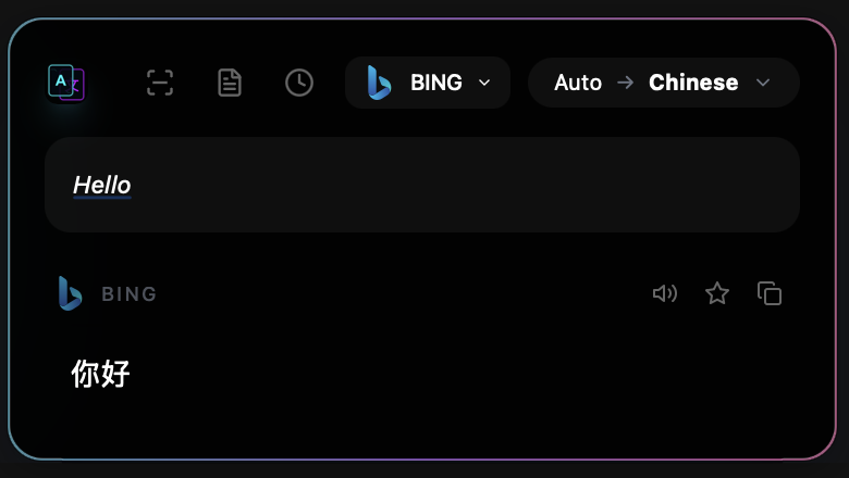 NeuralLen gallery image