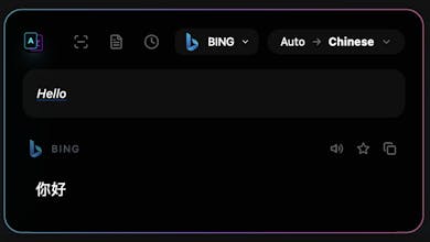 NeuralLen gallery image
