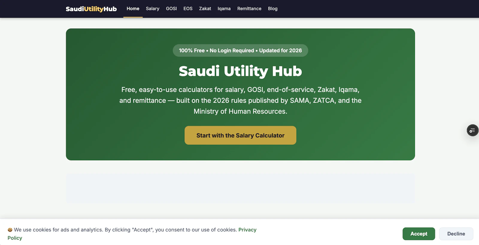 Saudi Utility Hub screenshot 1