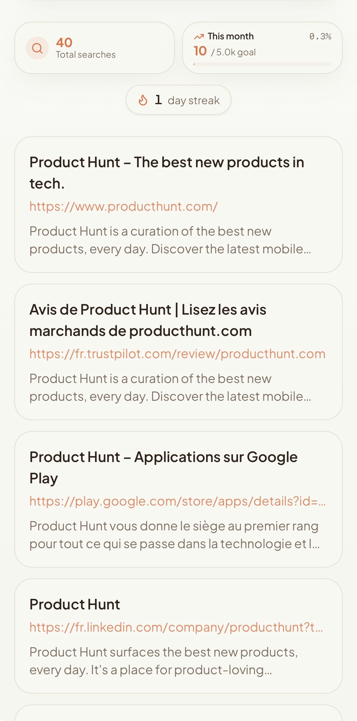 Lumena - Screenshot 2 showing product features and functionality