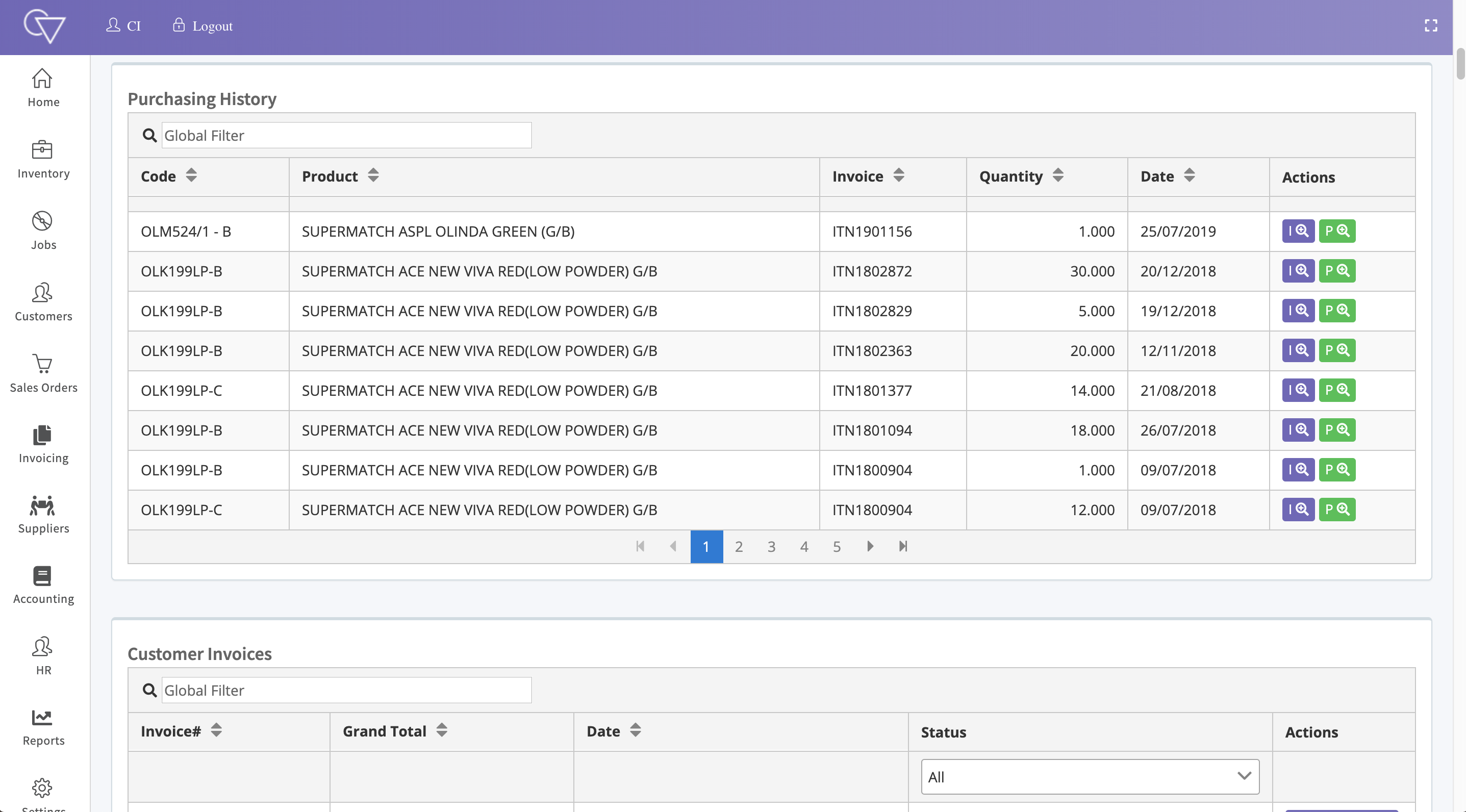 dislio Cloud ERP gallery image