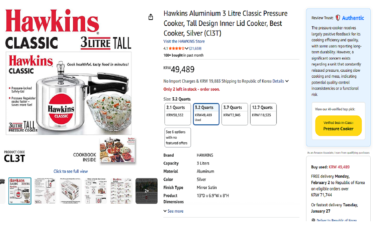 TrueBuy™ - Amazon AI Review Analyzer - Screenshot 3 showing product features and functionality