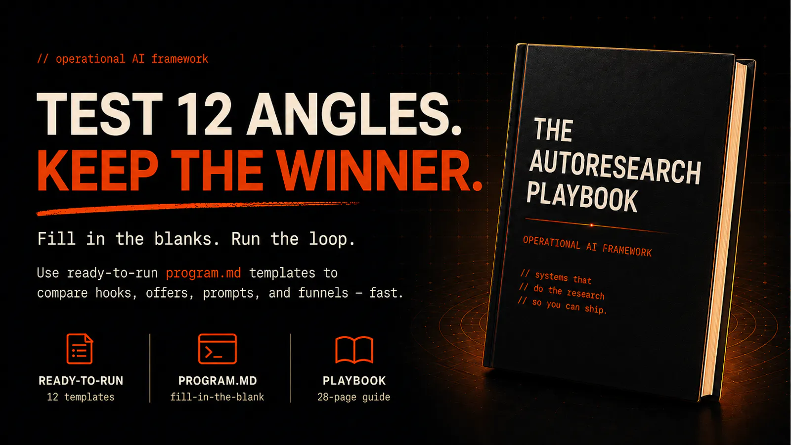 Autoresearch Playbook screenshot 3