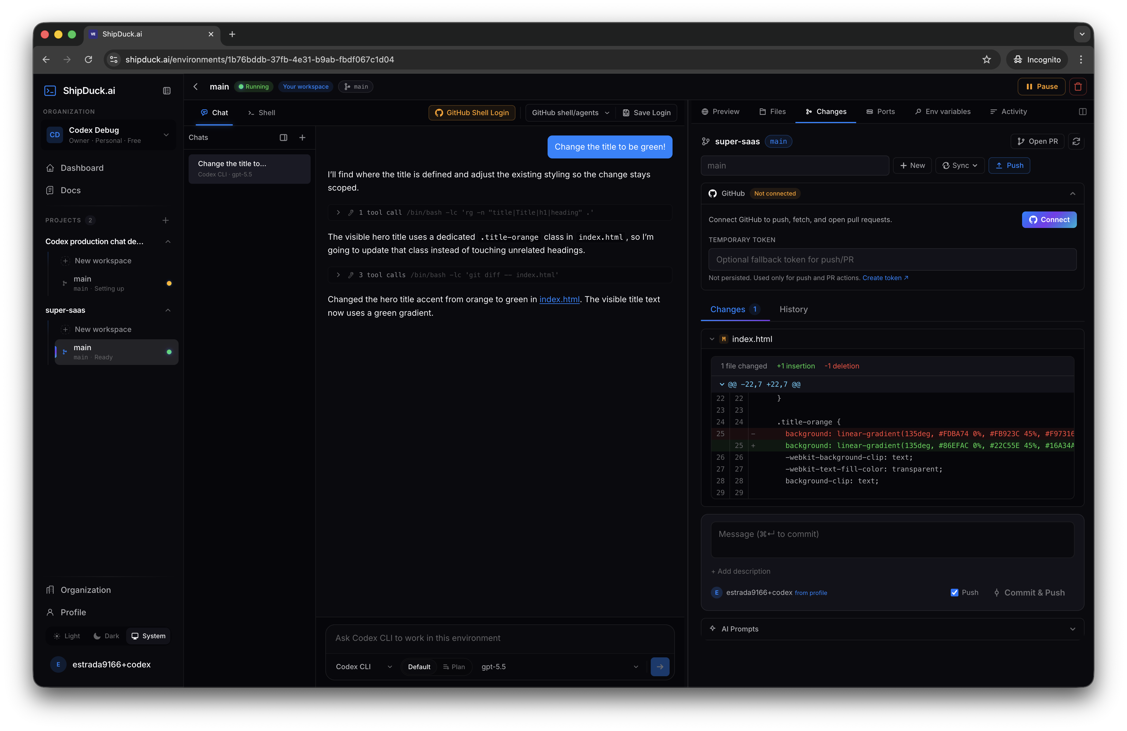 ShipDuck.ai gallery image