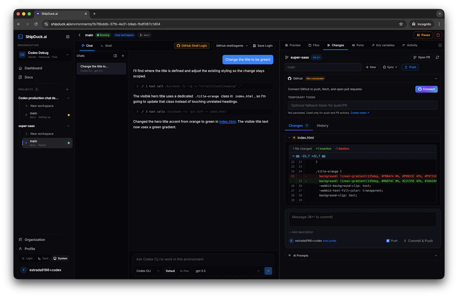 ShipDuck.ai screenshot 6