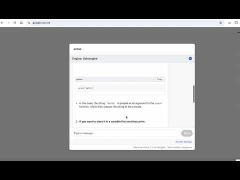 Chrome Spotlight gallery image