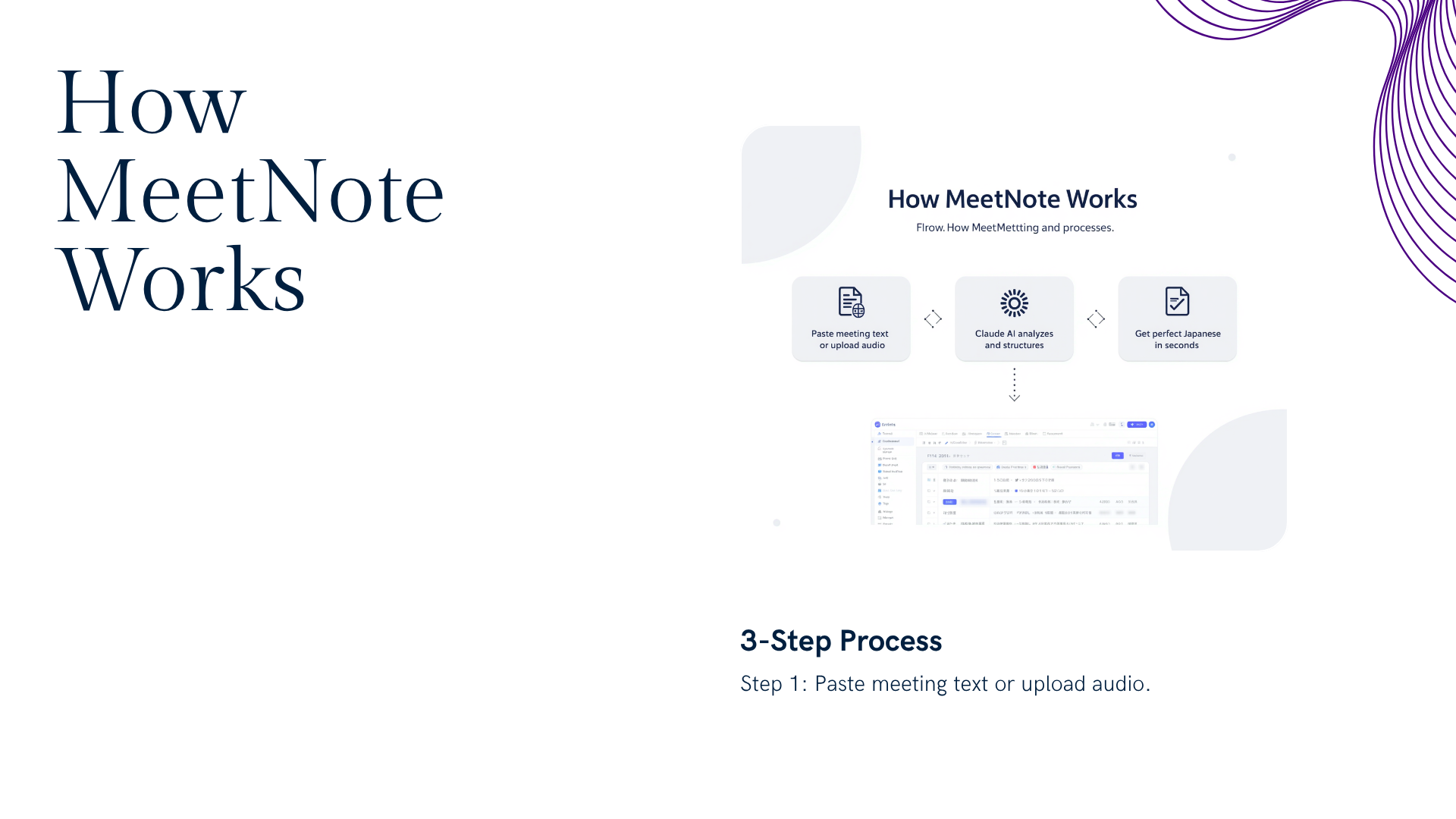 MeetNote gallery image