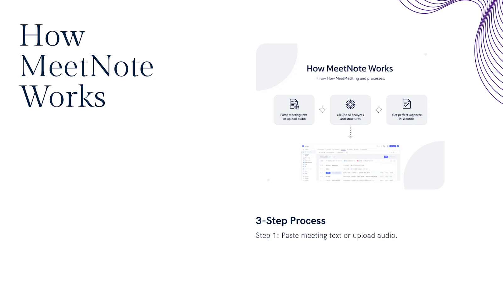 MeetNote screenshot 3