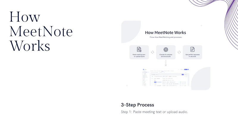 MeetNote screenshot 3