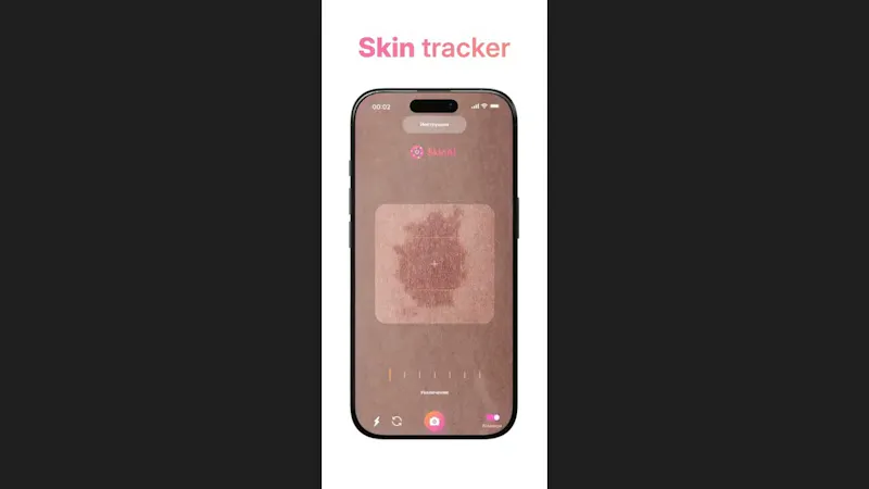 SkinAI AI-Powered Skin Scanner & Tracker screenshot 1 (video preview)