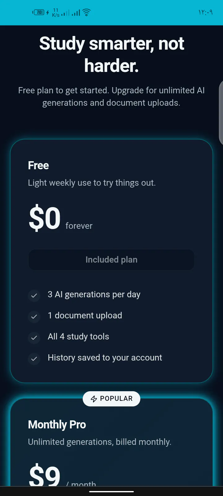 StudySpark gallery image