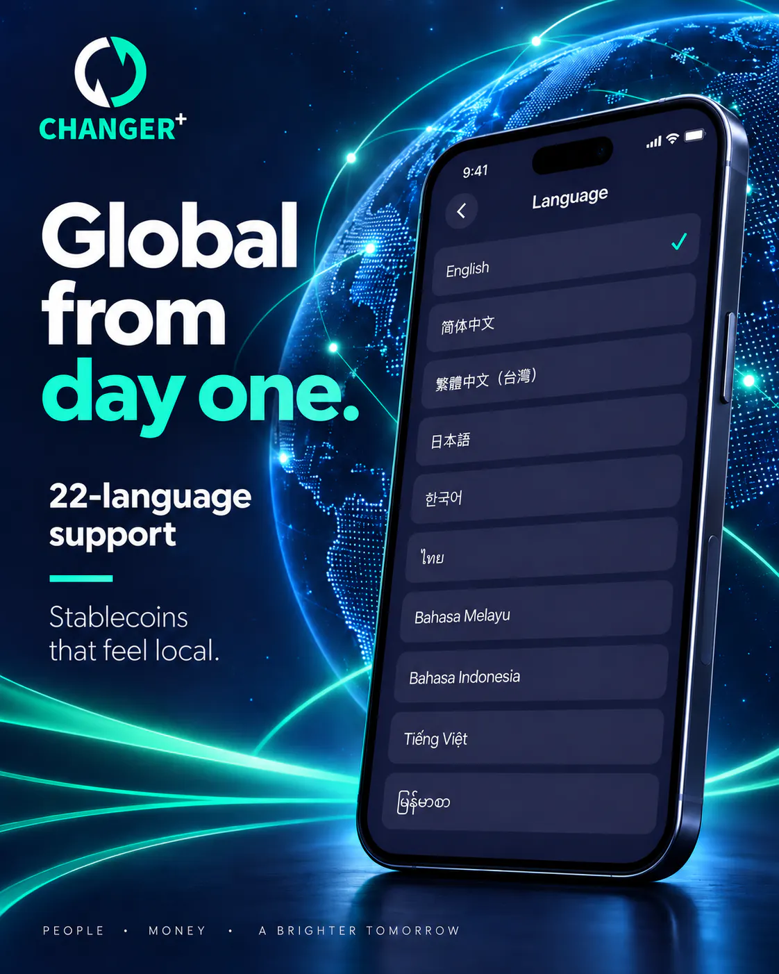 Changer+ gallery image
