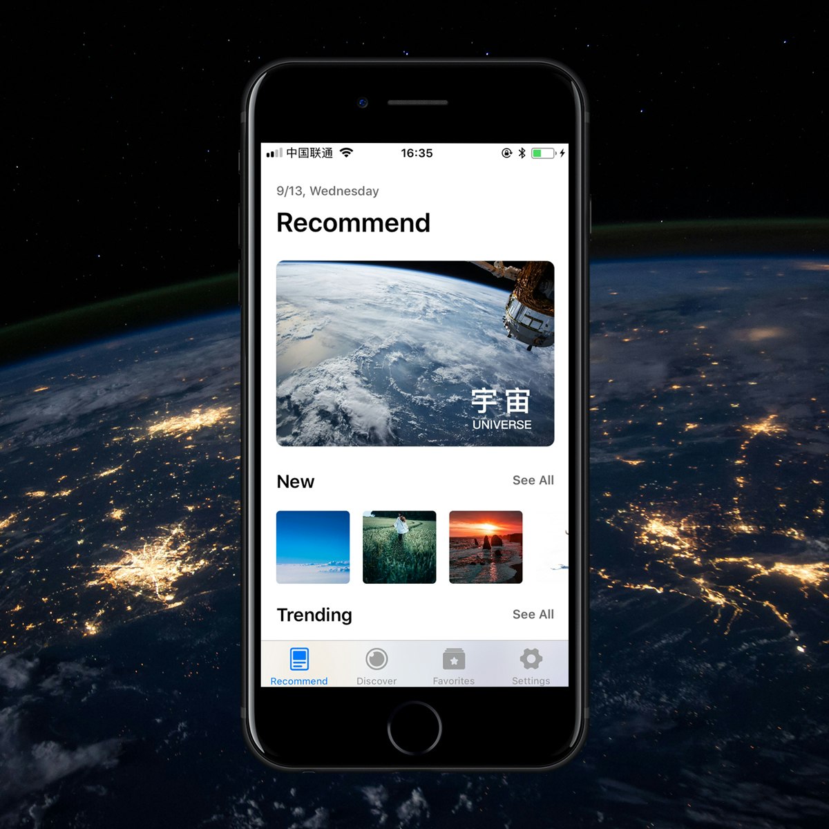 Holo Wallpaper gallery image