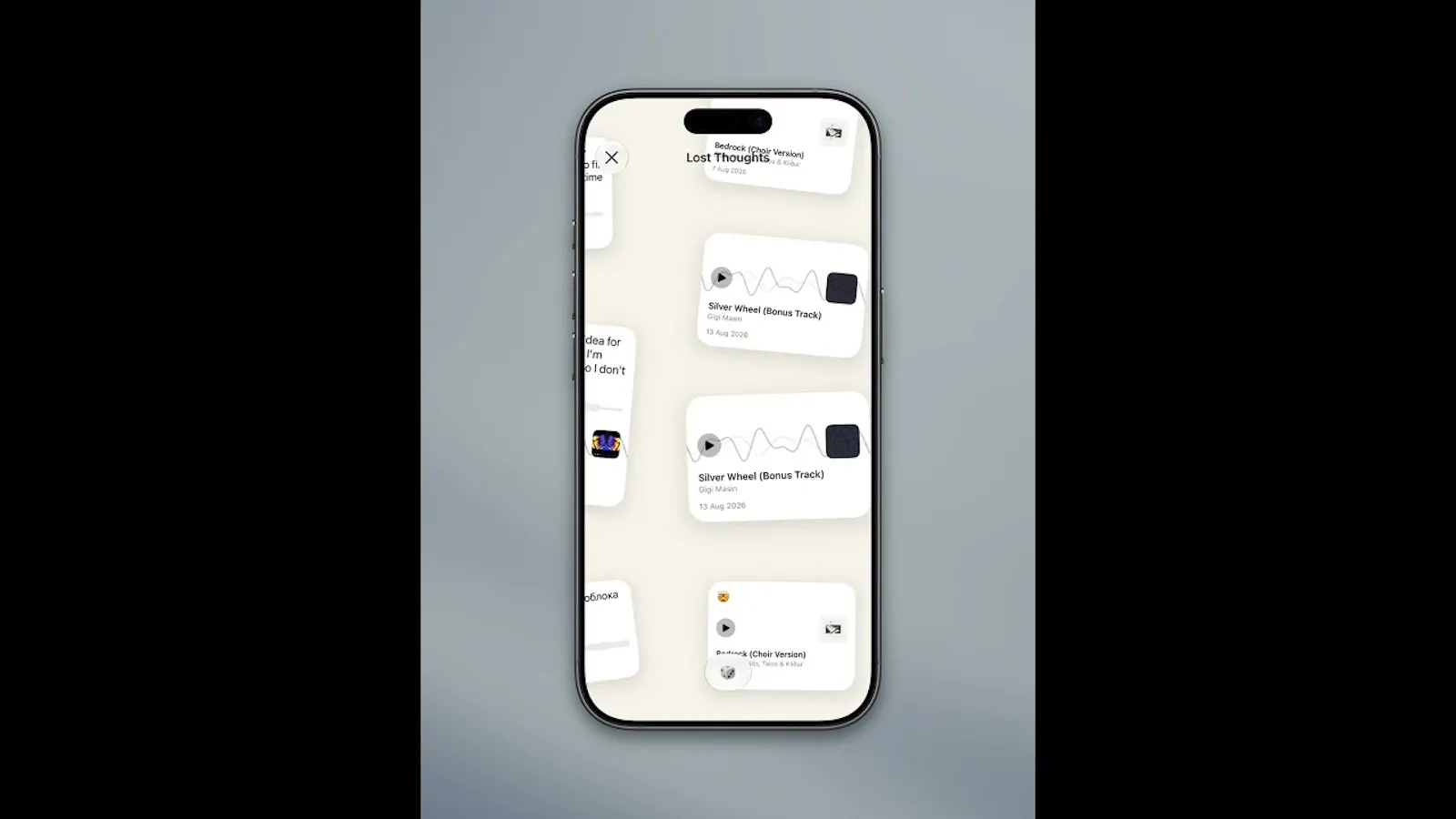 Minbi screenshot 1 (video preview)