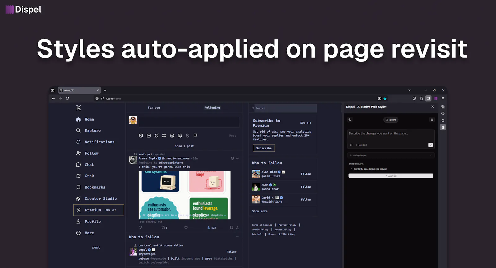 Dispel AI Web Stylist screenshot 3