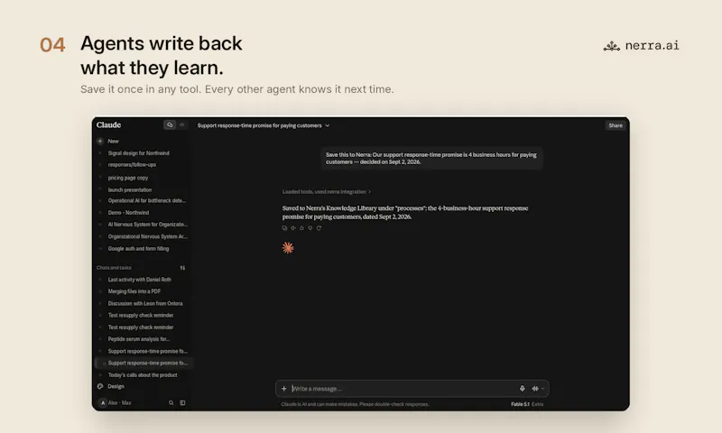 Nerra screenshot 5