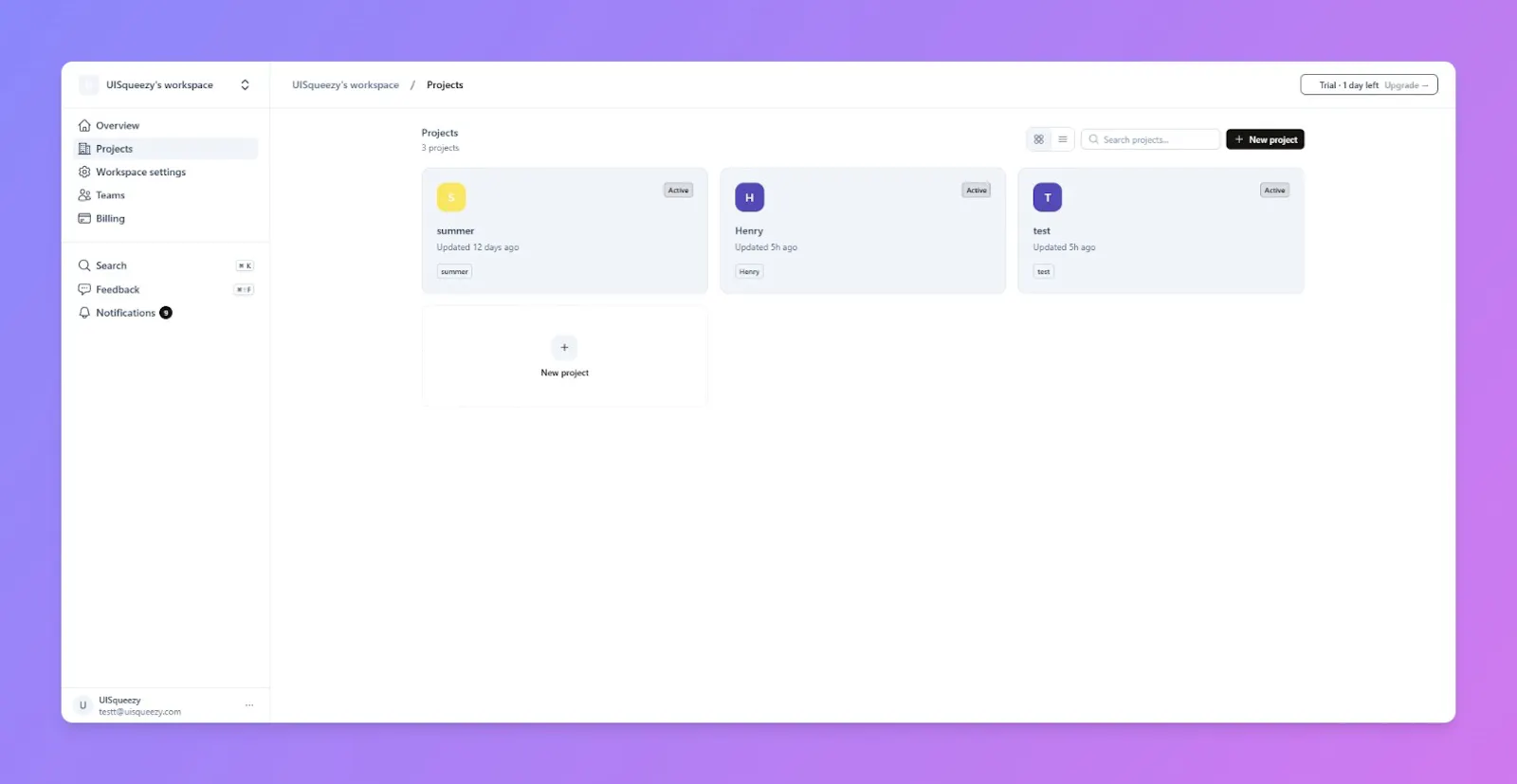 UISqueezy screenshot 3