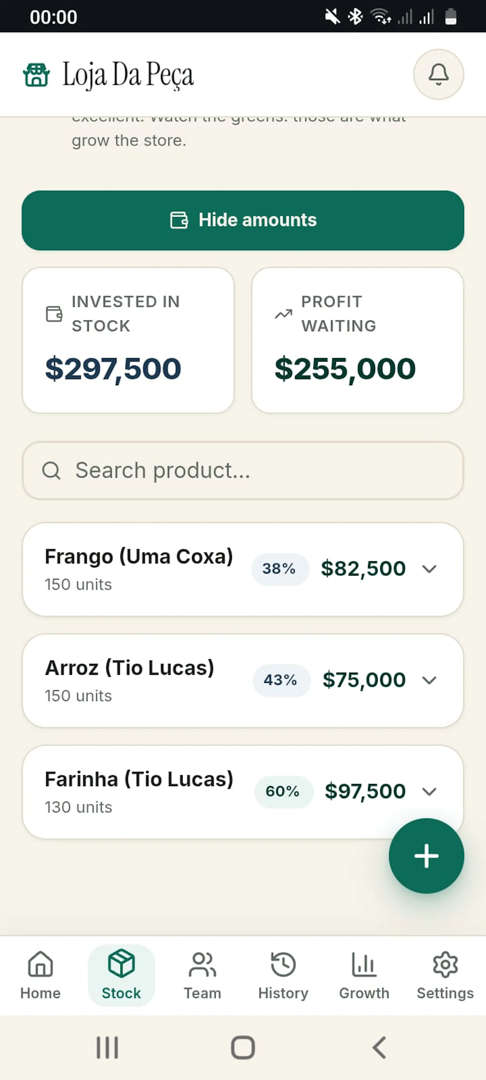 Finance Store screenshot 3