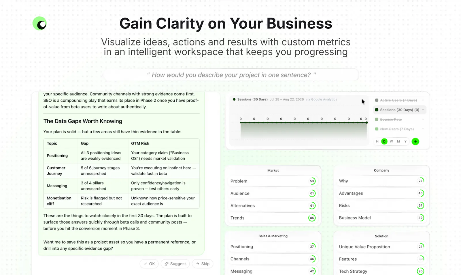 siift screenshot 2