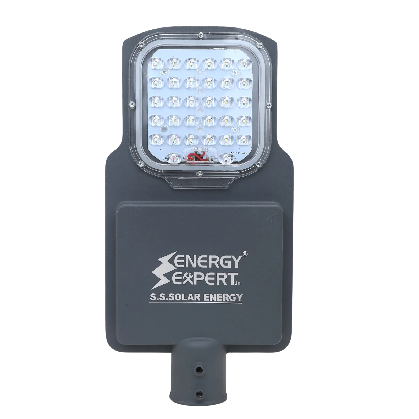 Energy Expert 제품 배너