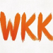 Wukong kartı web sitesi