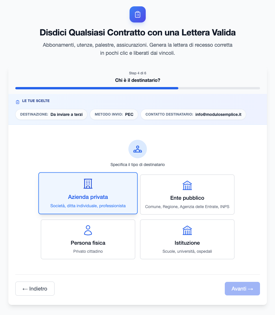 ModuloSemplice gallery image