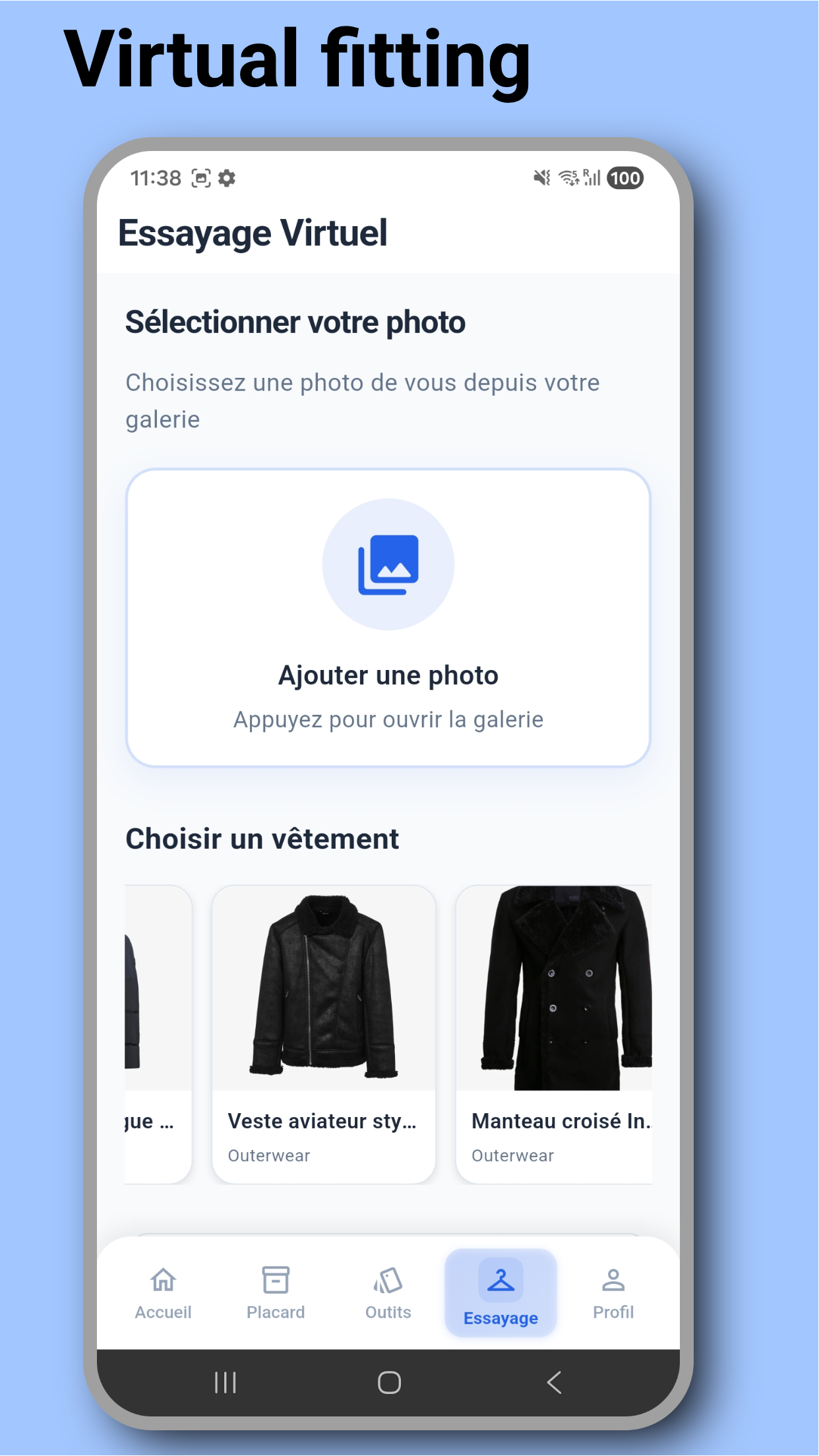 Fitting Room - Screenshot 5 showing product features and functionality
