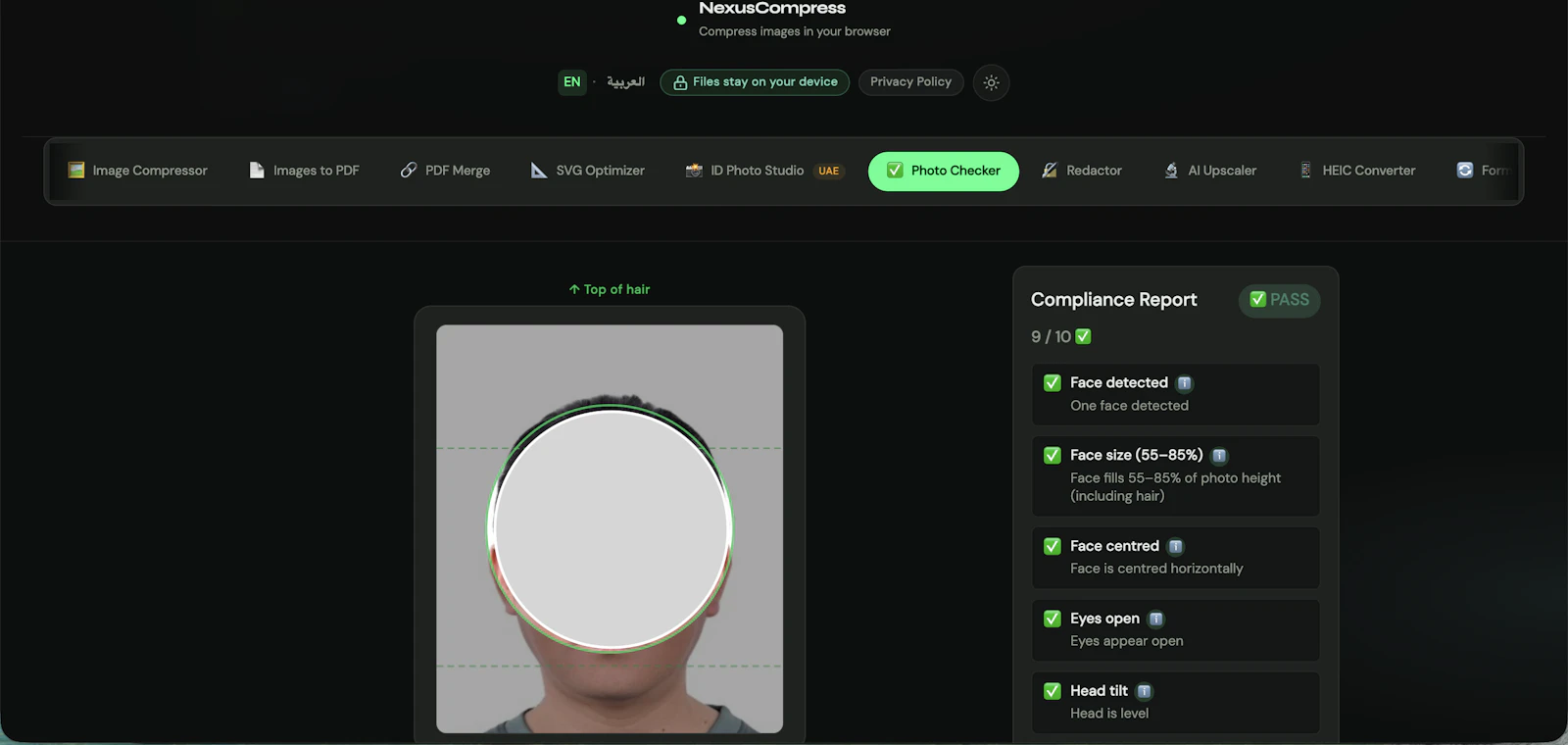 NexusCompress screenshot 4