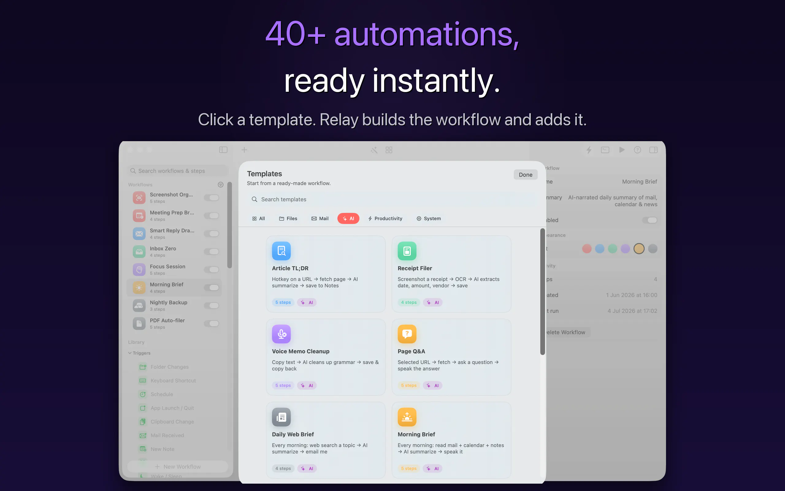 Relay for Mac 截图 3