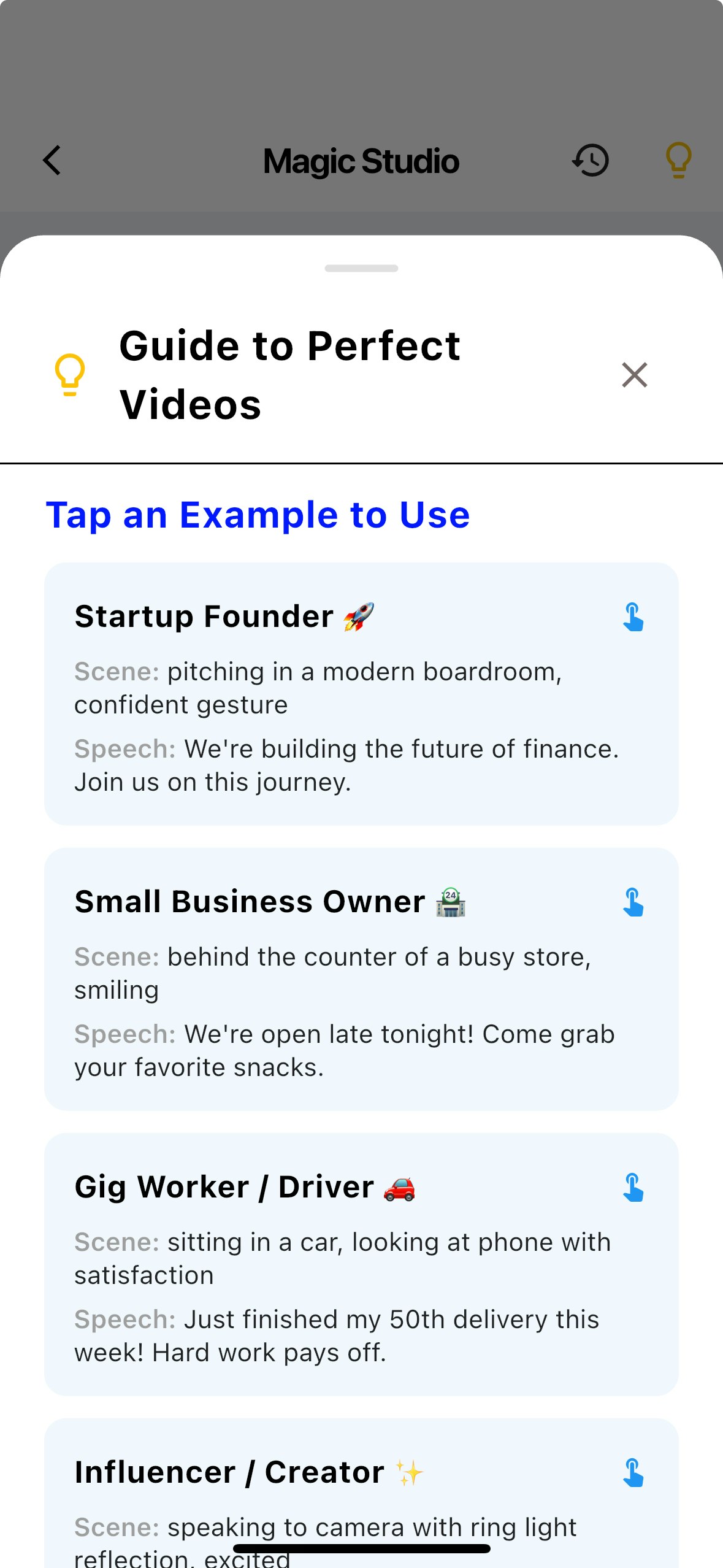Twin AI gallery image