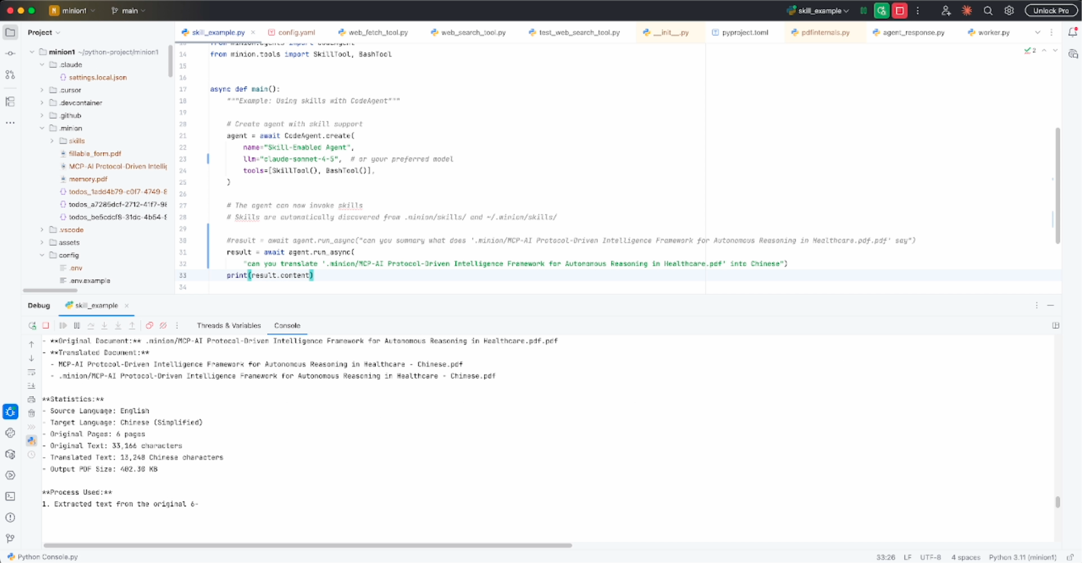 Minion - Screenshot 4 showing product features and functionality