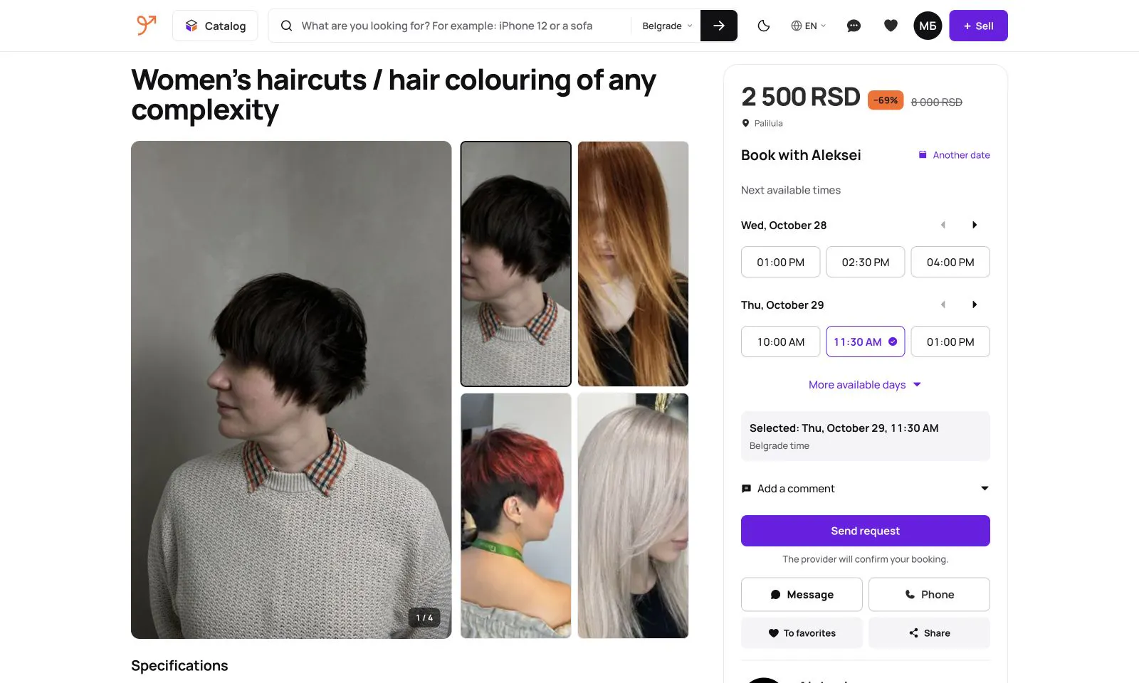 Rsale.net gallery image