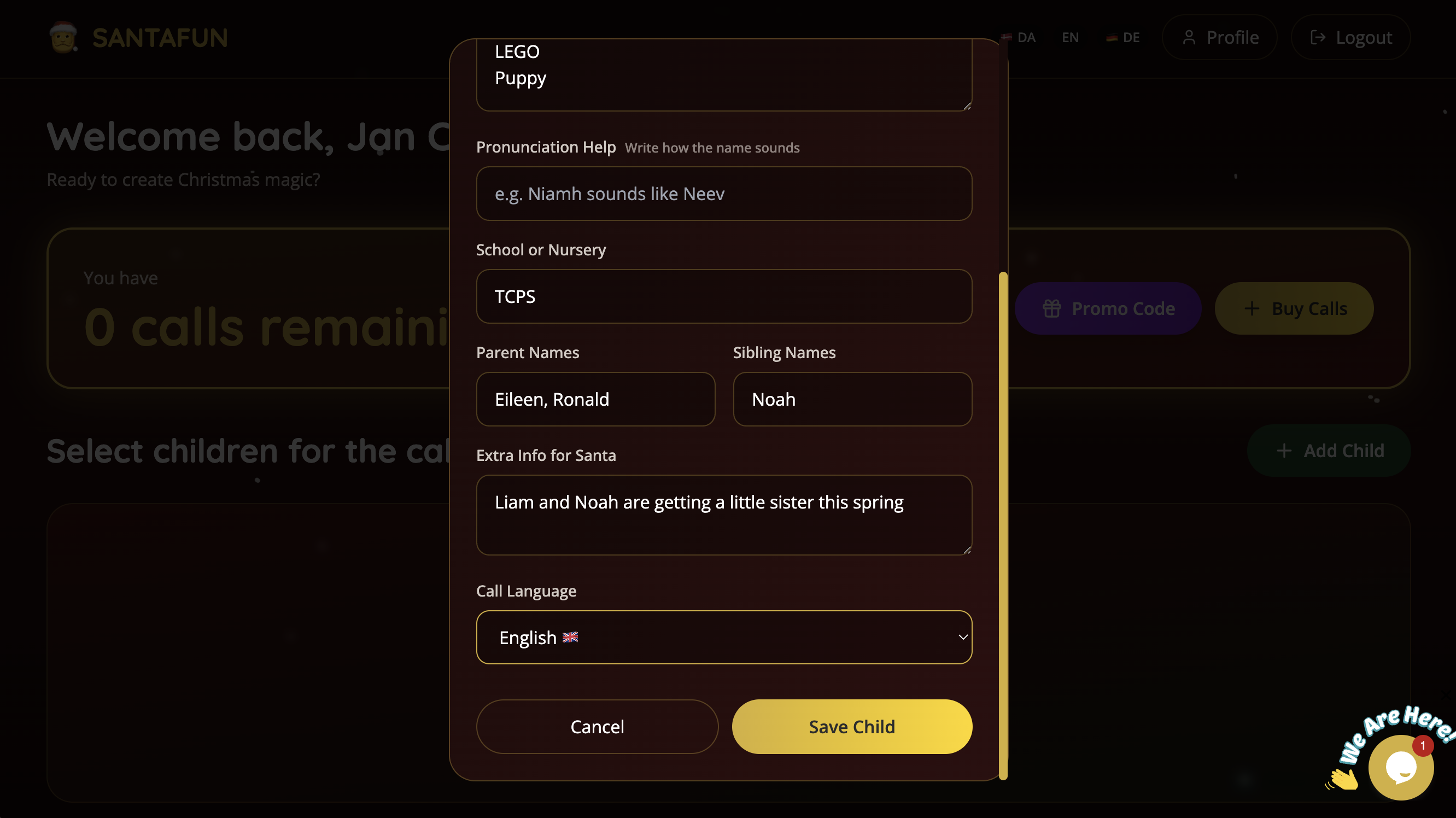 SantaFun - Screenshot 3 showing product features and functionality