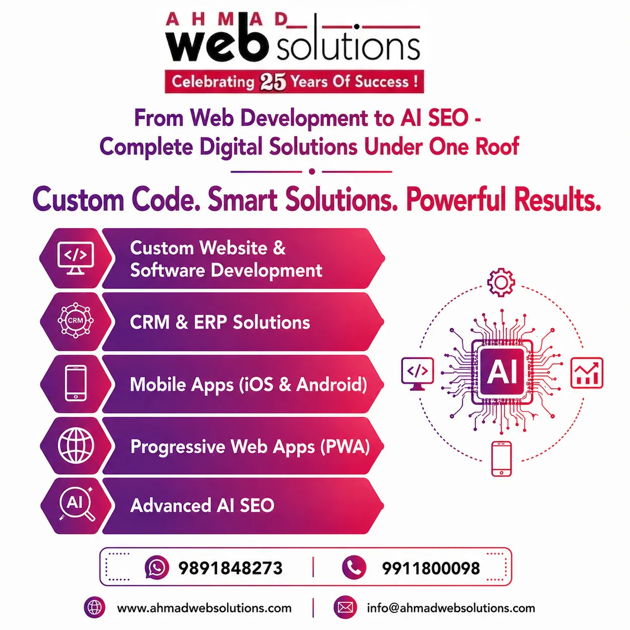 AWS Web & App Development logo