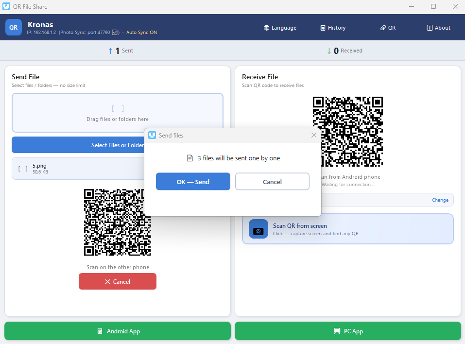 QR File Share gallery image