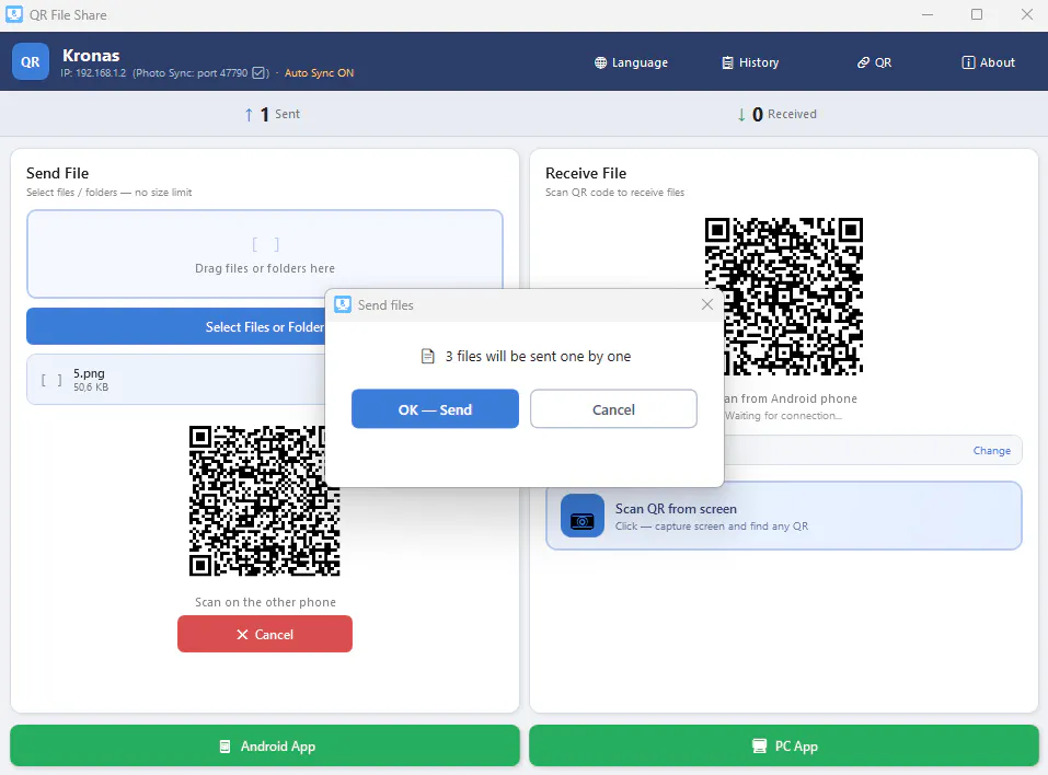 QR File Share 專案橫幅