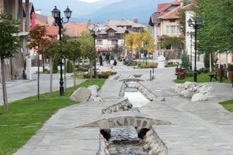 Bansko Business Park gallery image