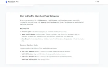 pacecalculator gallery image