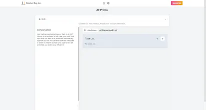 Ai-ProDo gallery image