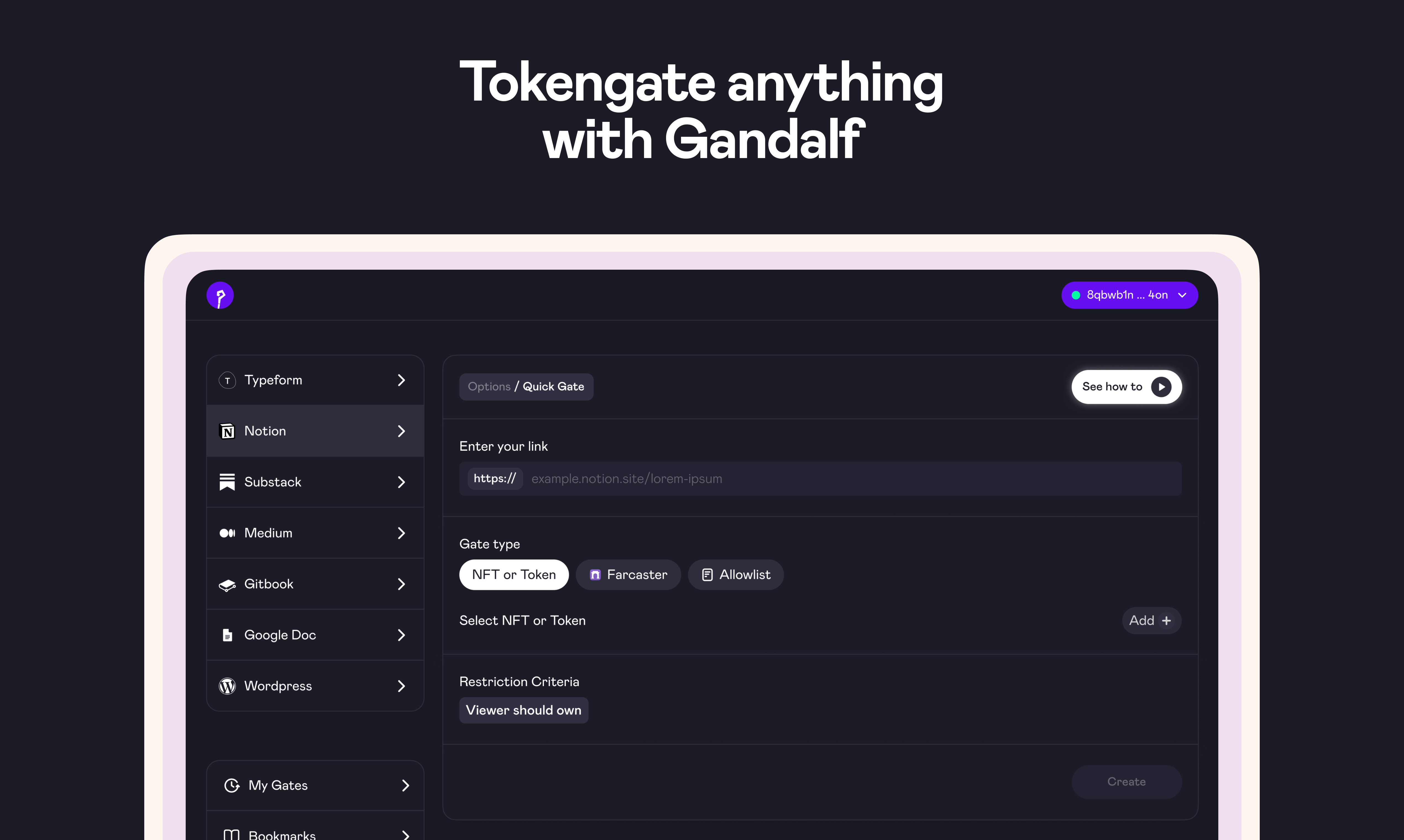 甘道夫 - Tokengate任何東西 - 概念，Google表單，WordPress media 2