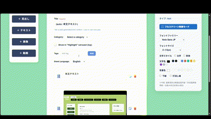 R∞M — Creative Economy CMS Reimagined media 3