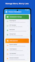 Finance Calculator gallery image