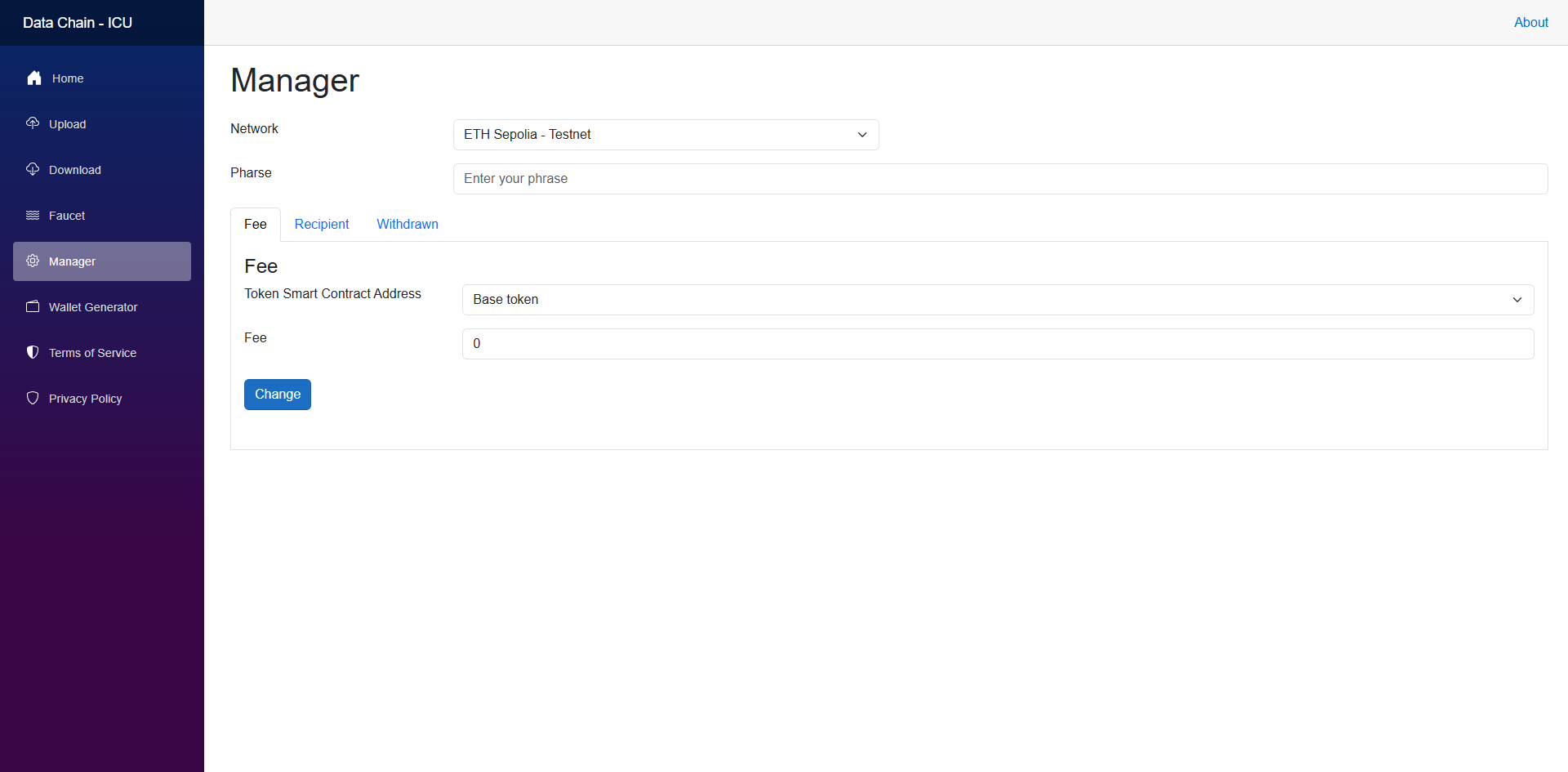 Data chain - Screenshot 3 showing product features and functionality