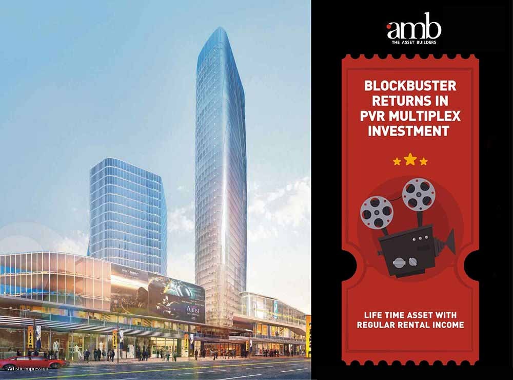 Amb Selfie Walk gallery image