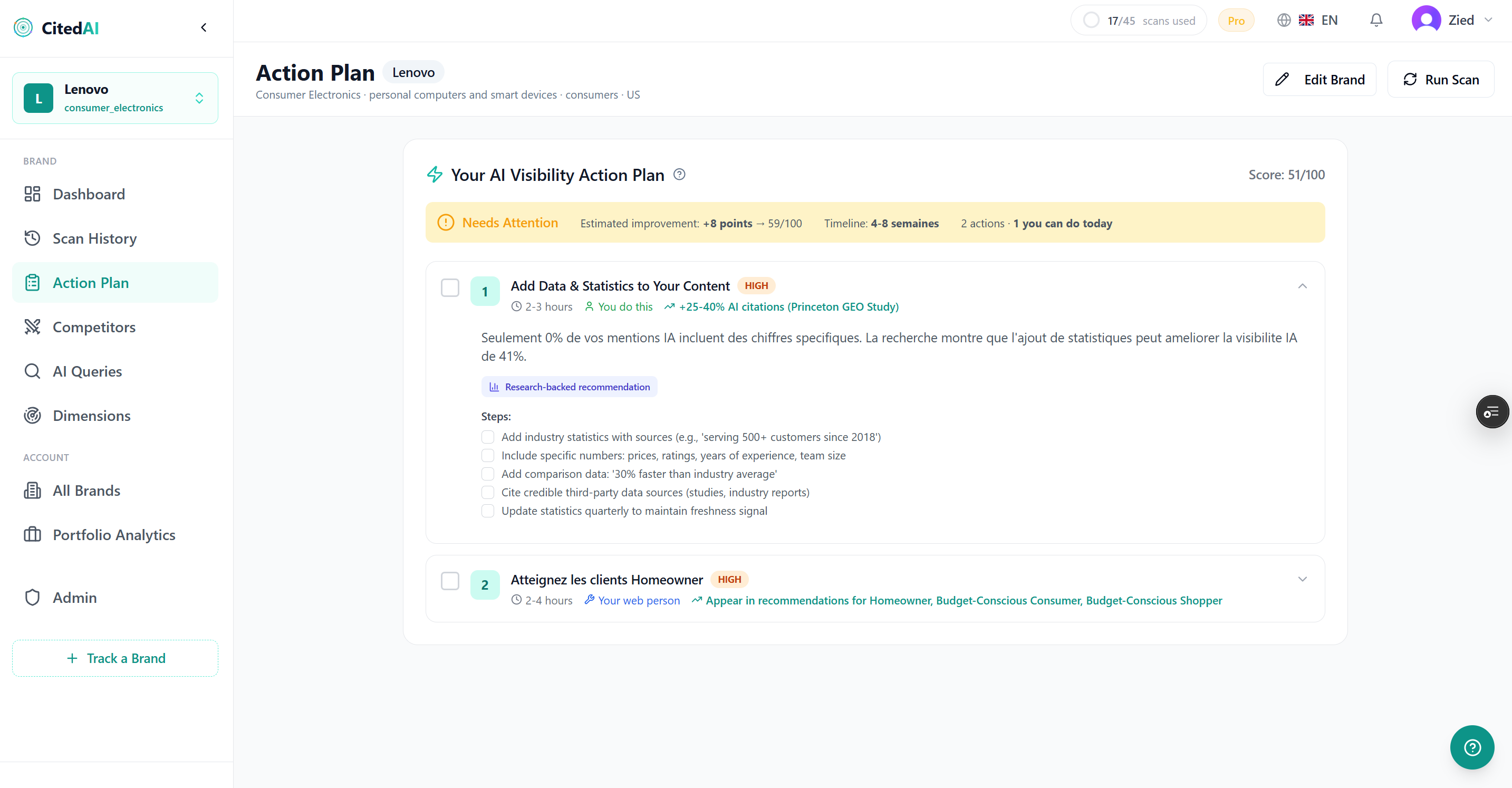 citedai launch gallery image
