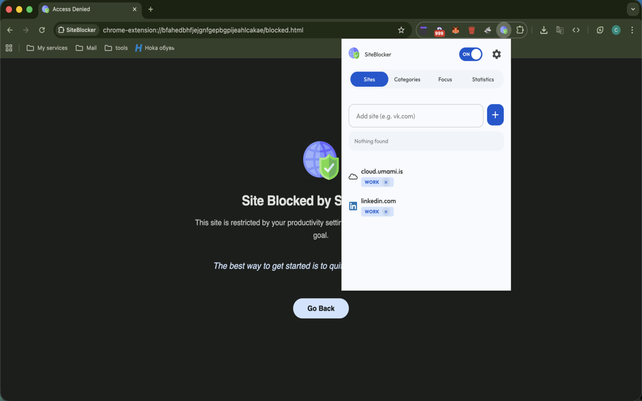 Site Blocker gallery image