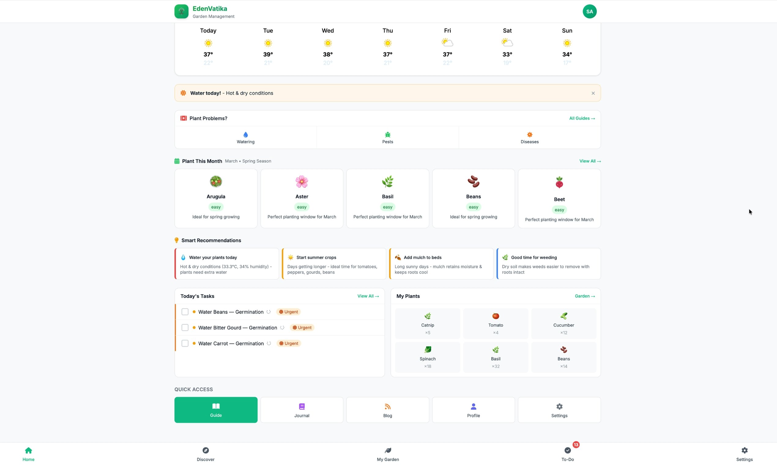 EdenVatika - Garden Planner App gallery image