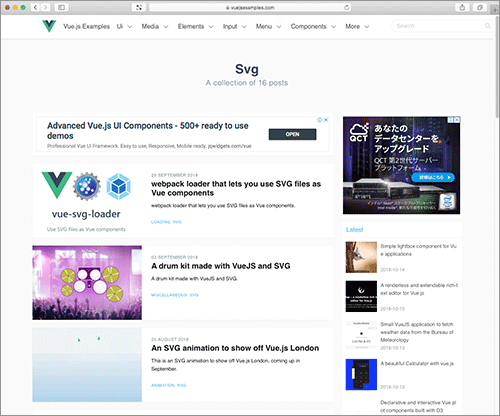 Vue Examples gallery image