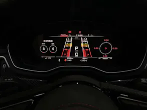 Audi Rainbow Display Module gallery image