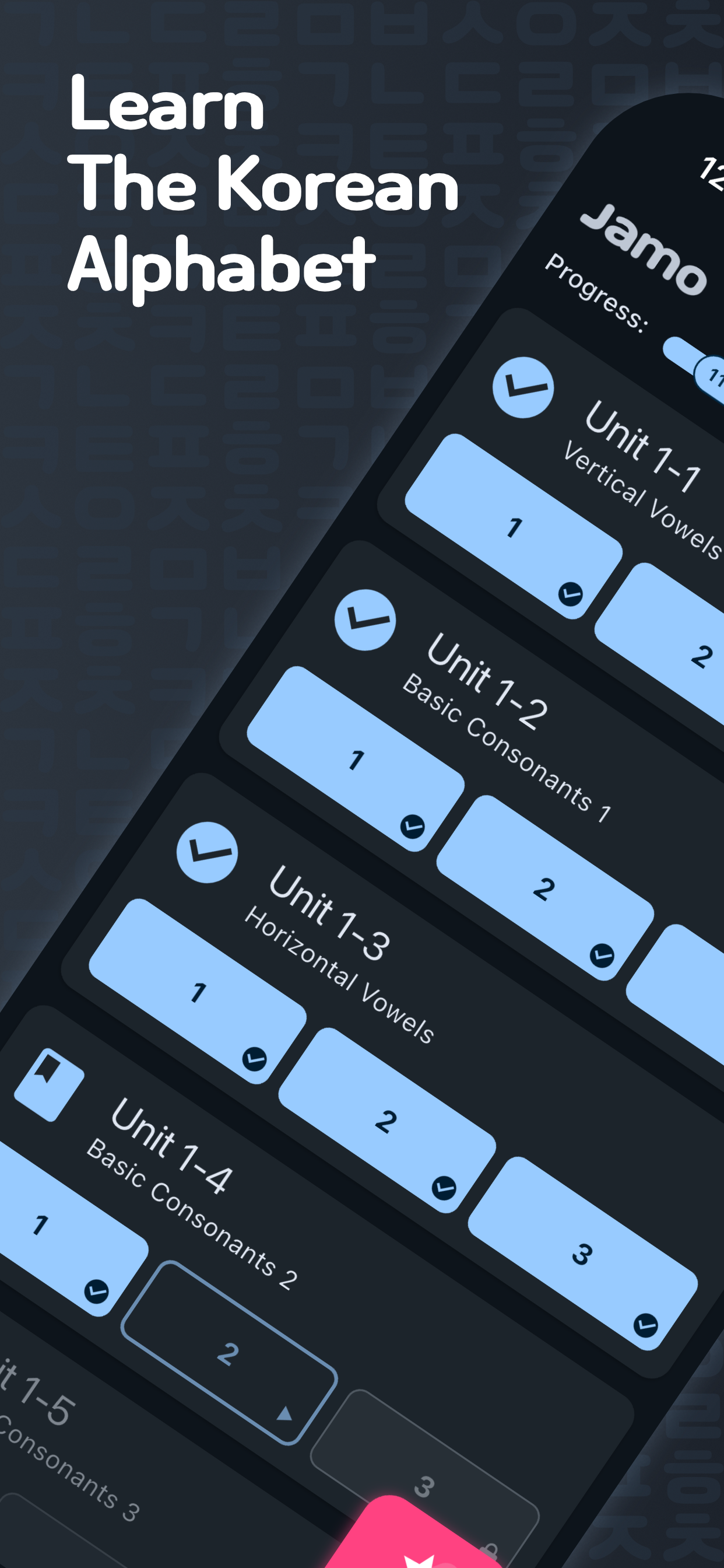 Jamo Korean - Main screenshot showing features and interface